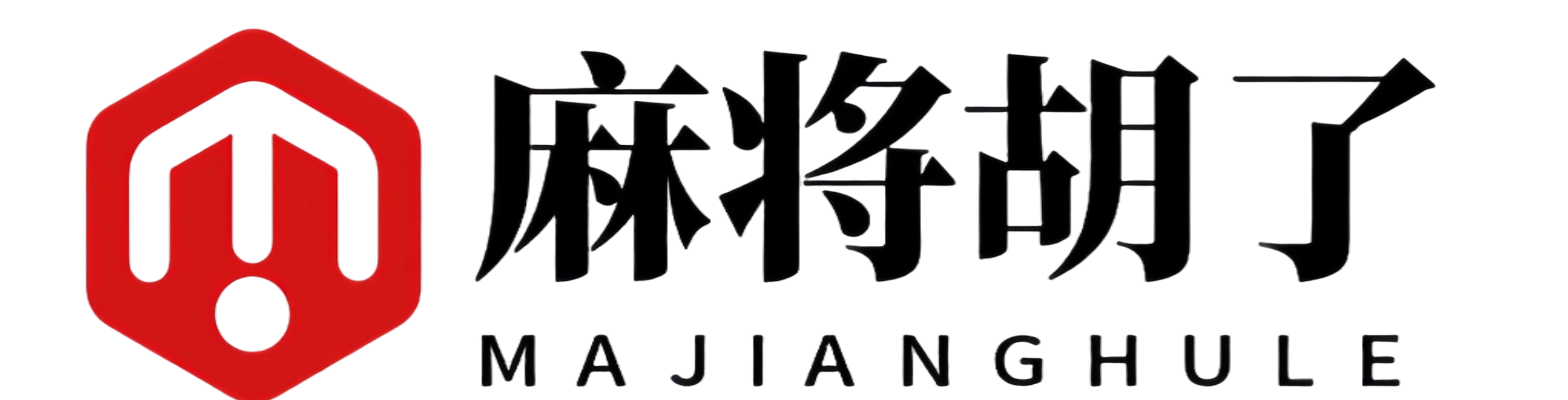 麻将胡了2 - PG电子中国官方 - PGSoft